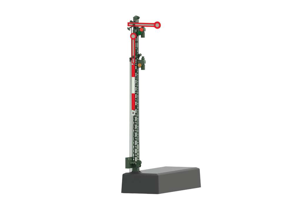 Home Signal with a Lattice Mast