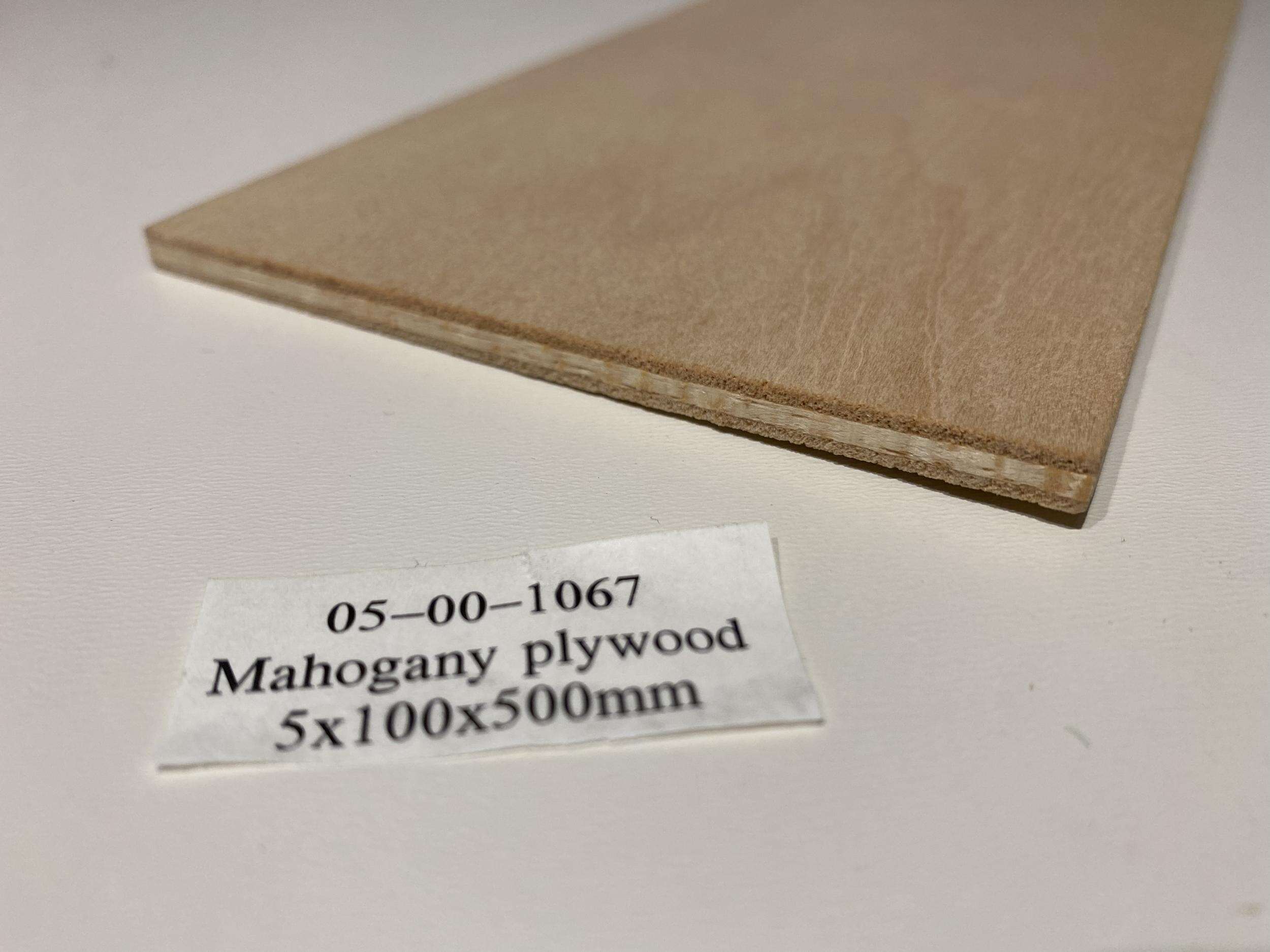 Billing, Magahony plywood 5x100x500mm