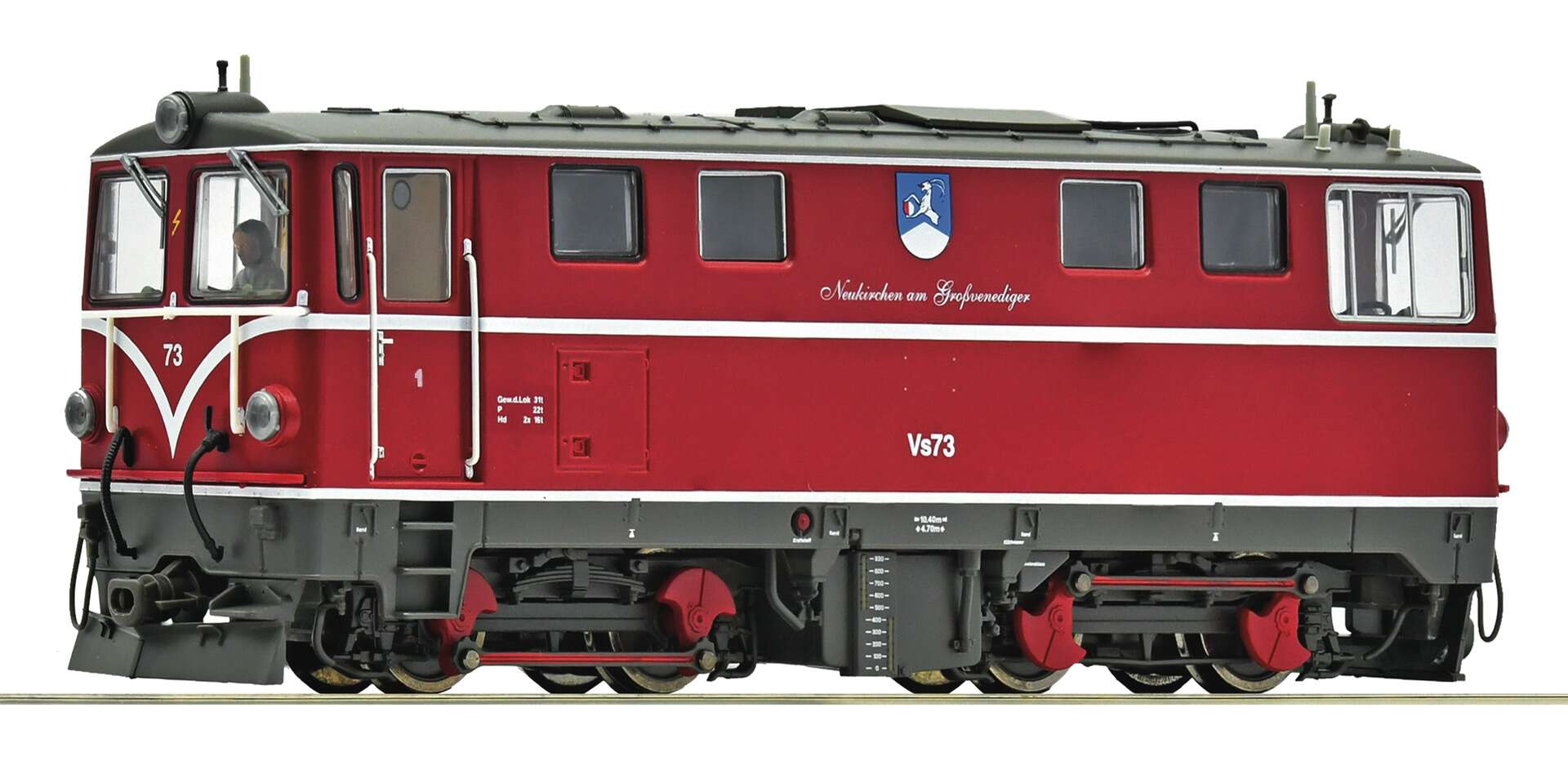 Diesel locomotive Vs 73, PLB